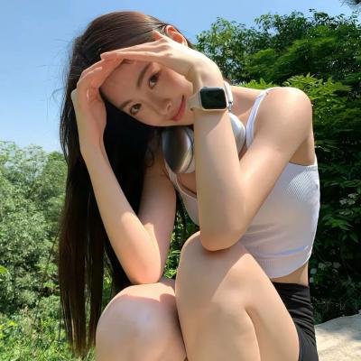 我的仙尊女友